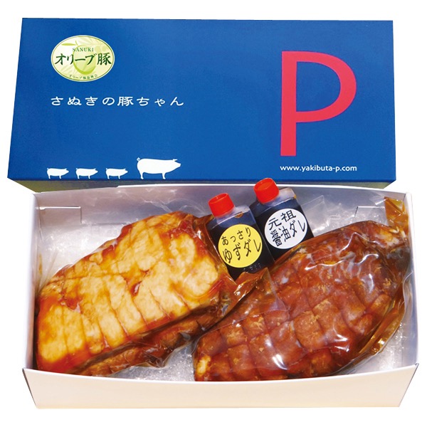 ◇焼き豚Pオリーブ豚 焼豚セット（バラ肉・モモ肉）