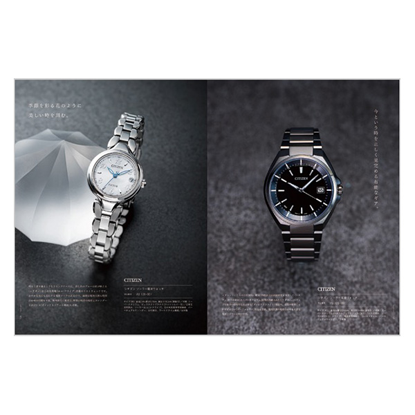 RING BELL THE PREMIUM Silver（シルバー）