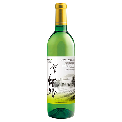 ◆〈神戸ワイン〉神戸印路シナノリースリング