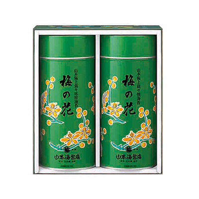 〈山本海苔店〉梅の花中缶詰合せ（緑缶）