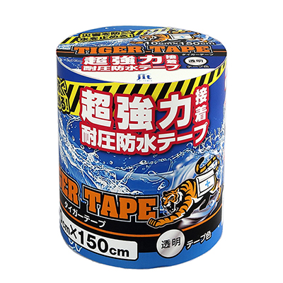 耐圧防水テープ〈ジットタイガーテープ〉10cm×150cm・透明