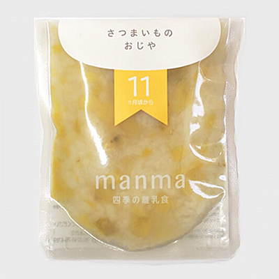 草津店取扱い商品〈はたけのみかた〉manma 四季の離乳食 11ヶ月