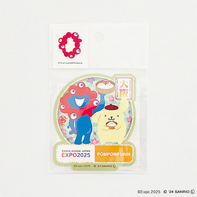 〈大阪・関西万博〉EXPO2025 サンリオキャラクターズ　ステッカーS ポムポムプリン