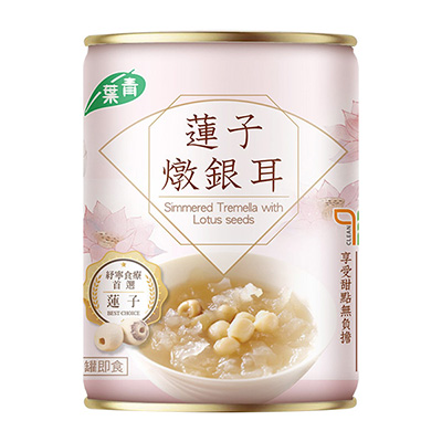 〈神農生活〉ハスの実＆白きくらげスープ