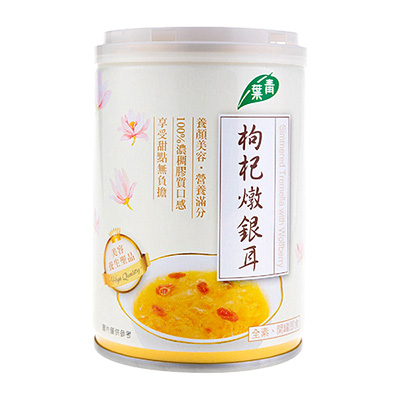 〈神農生活〉クコの実＆白きくらげスープ