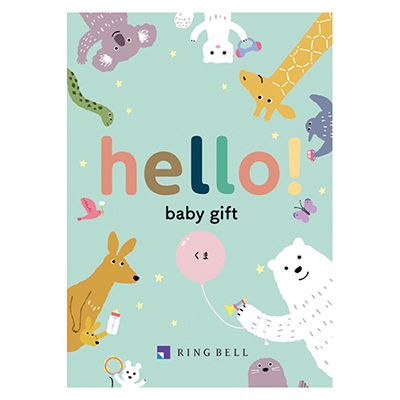 hello! baby gift@