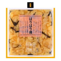〈西利〉はりはり漬