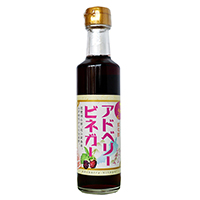 草津店取扱い商品〈淡海酢〉アドベリービネガー200ml