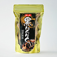 草津店取扱い商品〈よこいファーム〉黒にんにく
