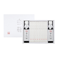 奈良店取扱い商品〈三輪山本〉白龍・つゆ詰合せ (16本・2本)