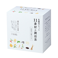 ◇〈味の兵四郎〉11素材の調活茶　ほうじ茶ブレンドセット
