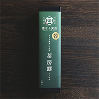 伊勢路ショップ」泗水十貨店|近鉄百貨店ネットショップ 伊勢路ショップ」泗水十貨店|近鉄百貨店ネットショップ
