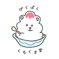 【5月3日(土・祝)】〈ぱくぱくくもくま堂〉ふわふわチーズくりぃむに桃パッションなわんこ