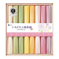 池利 いろどり三輪素麺
