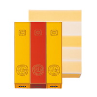 〈福砂屋〉詰め合わせ0.6号3本入