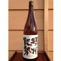 {qH𑢁rĎ 1800ml