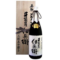 京都府〈齊藤酒造〉英勲 井筒屋伊兵衛 純米大吟醸 三割五分磨