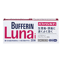 【第(2)類医薬品】〈ライオン〉バファリンルナi　20錠【セルフメディケーション税制対象】 4903301169697 [コクミン]