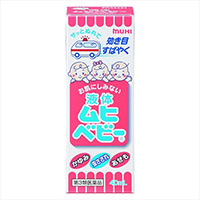 【第3類医薬品】〈池田模範堂〉液体ムヒベビー　40mL 4987426001803 [コクミン]