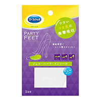 レキットベンキーザー〉Dr.Scholl(ドクターショール)PartyFeet ジェル