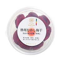 奈良店取扱い商品〈王隠堂〉林州むかし梅干